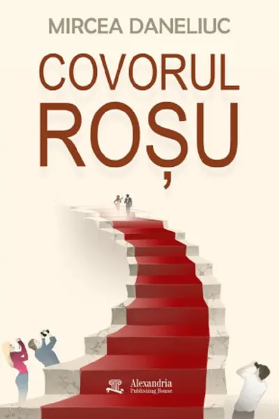 Covorul roșu