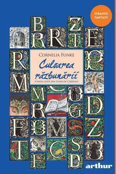 Lumea de cerneala 4: Culoarea razbunarii