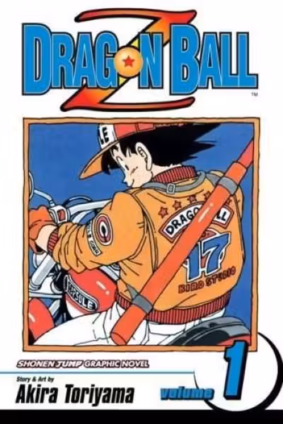 Dragon Ball Z Vol. 1