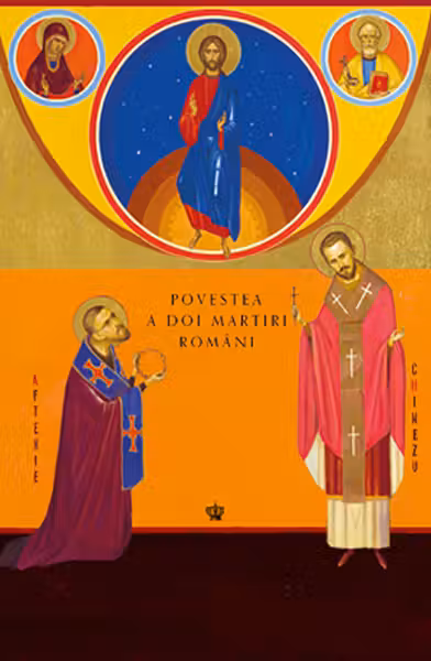 Povestea a doi martiri romani