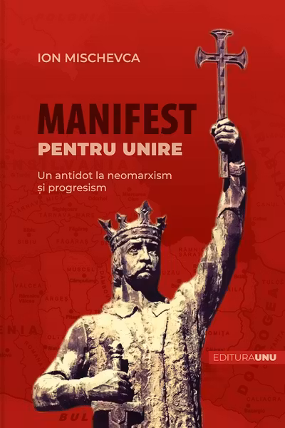 Manifest pentru Unire
