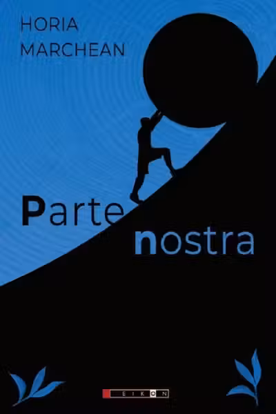 Parte noastră