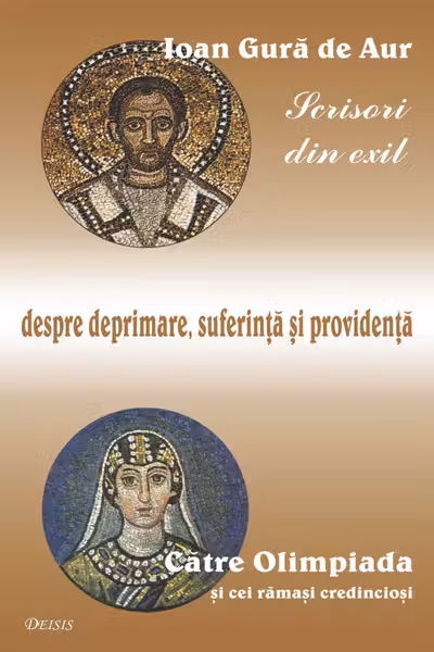 Scrisori din exil