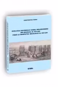 Evolutia sistemului vamal moldovenesc din secolul al XIV-lea pana la inceputul secolului al XIX