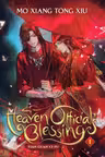 Heaven Official's Blessing: Tian Guan CI Fu - Volume 1 (Novel)