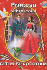 Prințesa și broscoiul