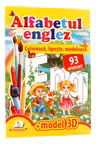 Coloreaza lipeste-Alfabetul englez