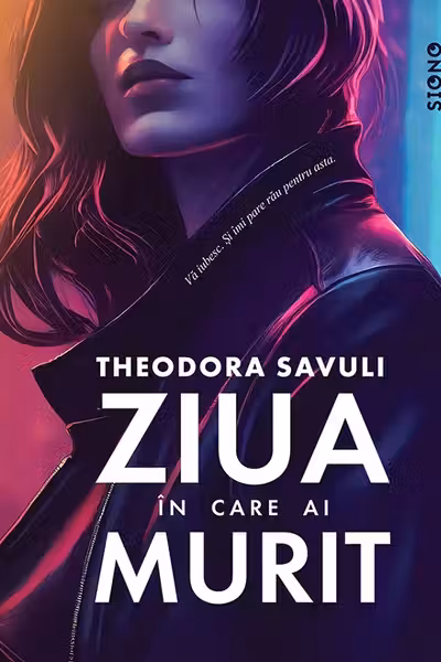 Ziua în care ai murit