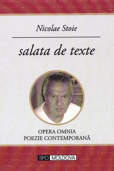 Salată de texte