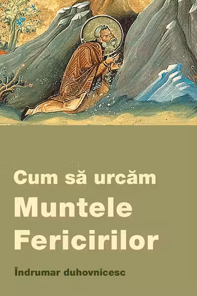 Cum sa urcam Muntele Fericirilor