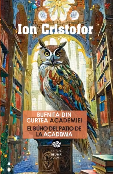 Bufnița din curtea Academiei