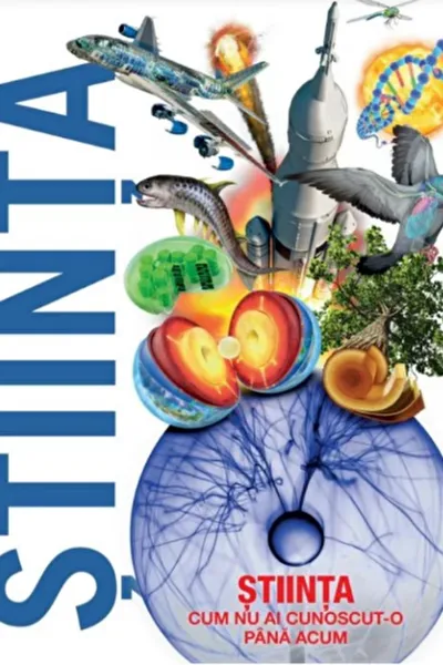 ENCICLOPEDIA CUNOASTERII. STIINTA