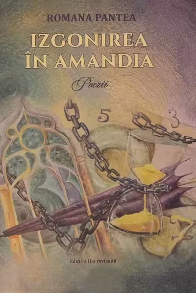 Izgonirea în Amandia. Poezii