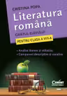 Limba română - Clasa 8 - Caietul elevului