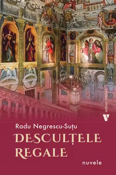 Descultele regale