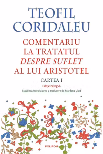 Comentariu la tratatul Despre suflet al lui Aristotel (Cartea I)