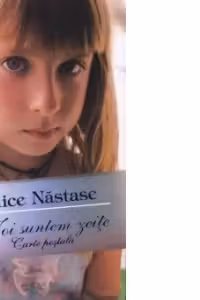 Noi suntem zeițe. Carte poștală