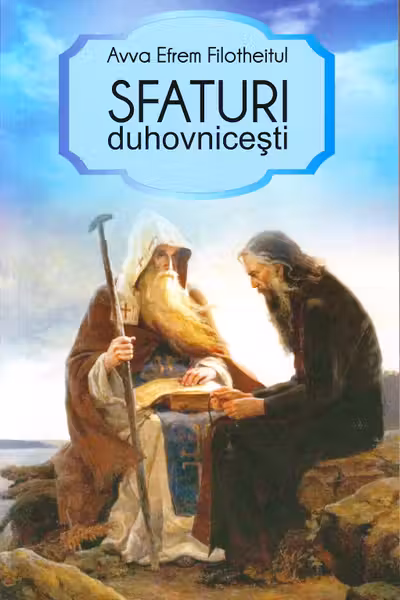 Sfaturi duhovnicești