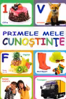 Primele mele cunostinte