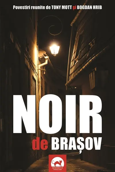 Noir de Brașov