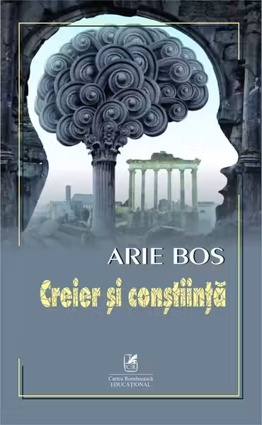 Creier și conștiință