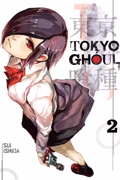 Tokyo Ghoul Vol. 2