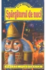 Spargatorul de nuci