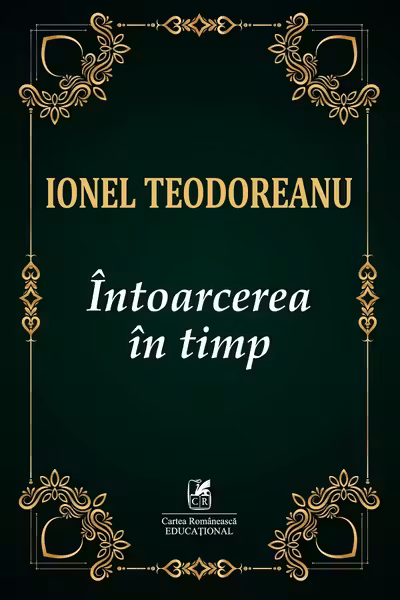 Întoarcerea în timp