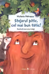 Stejarul pitic cel mai bun tatic!