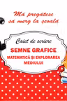 Caiet de scriere