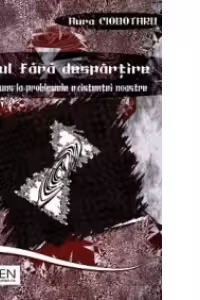 Timpul fara despartire: un raspuns la problemele existentei noastre