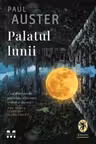 Palatul lunii