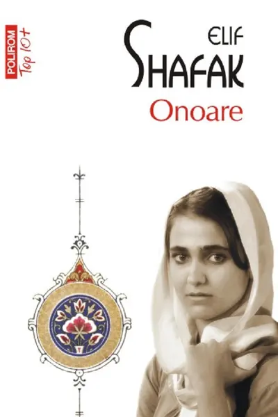 Onoare