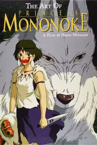 The Art of Princess Mononoke