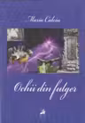 Ochii din fulger
