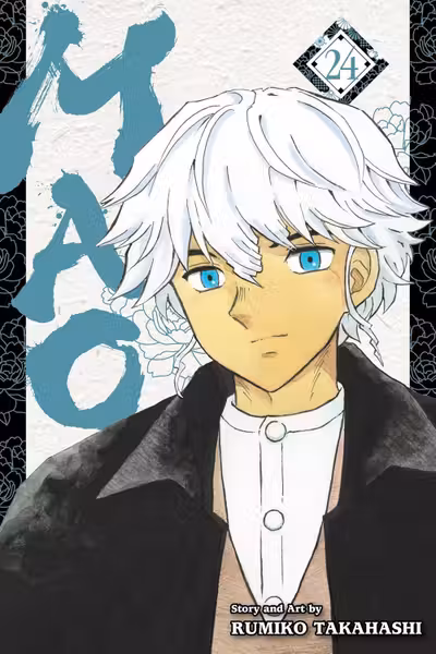 Mao - Volume 24