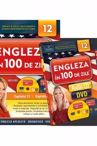 Engleza in 100 de zile numarul 12 (audiobook)