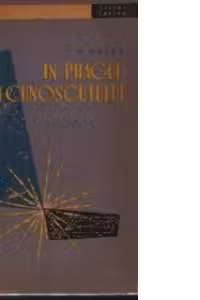 In pragul necunoscutului