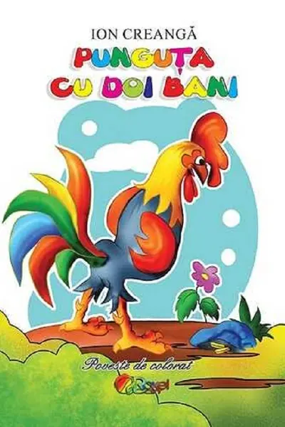 Punguța cu doi bani. Poveste de colorat