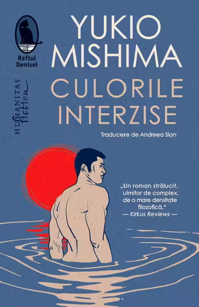 Culorile interzise