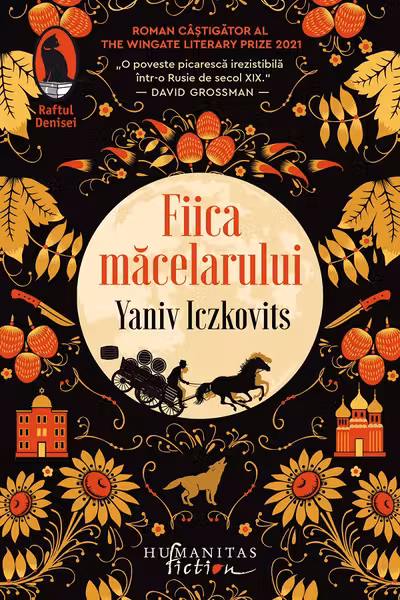 Fiica macelarului