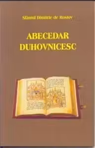 Abecedar duhovnicesc (sau Alfabet duhovnicesc)
