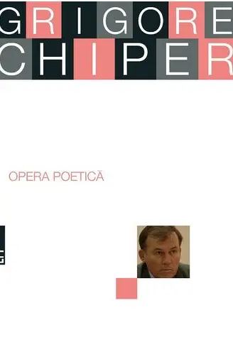 Opera poetică