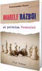 Marele razboi si politica Romaniei. Constantin Stere