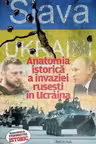 Slava Ukraini