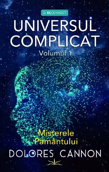 Universul complicat Vol.1: Misterele pamantului