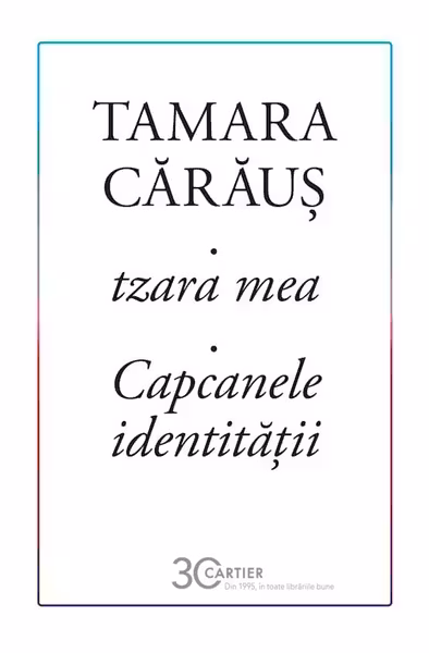 Tzara mea
