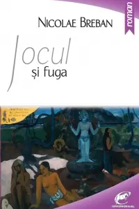 Jocul și fuga