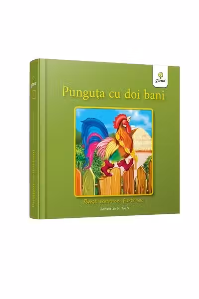 Punguta cu doi bani