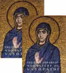 Album 2 volume: The Holy and Great Monastery of Vatopaidi